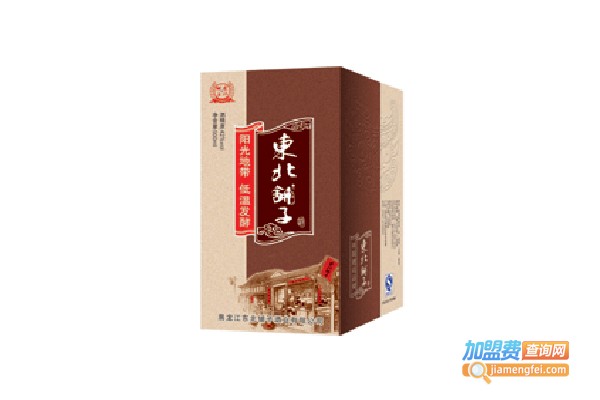 东北铺子酒加盟费