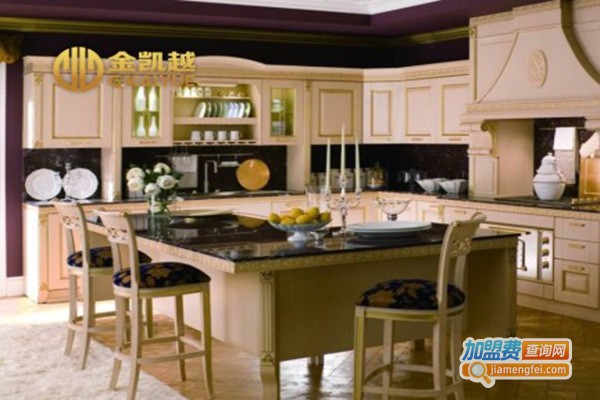 金凯越橱柜加盟门店