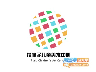 花格子美术加盟费