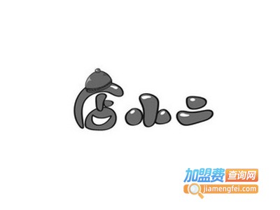 店小二新加坡中餐