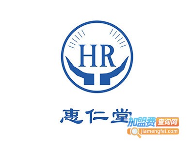 惠仁堂网上药店