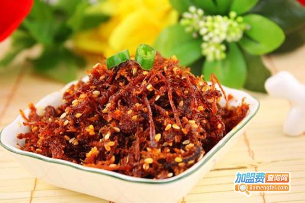 灯影牛肉休闲食品加盟费