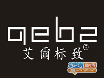 艾尔标致女装加盟费