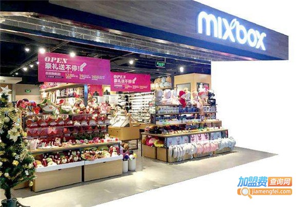 MIX-BOX加盟费