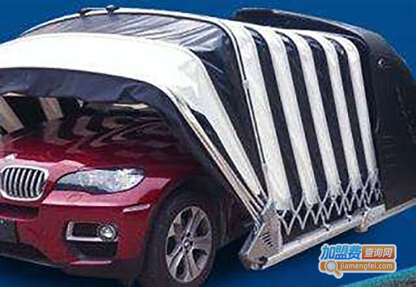 美车豹车衣加盟费