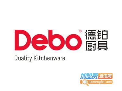 德铂锅具加盟
