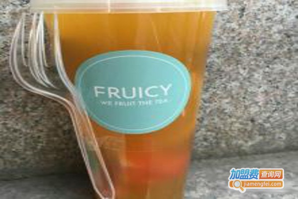 FRUICY馥茶加盟费