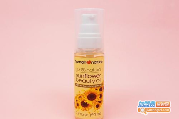 SUNFLOWER化妆品加盟费