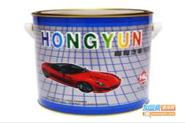 鸿运达涂料加盟费