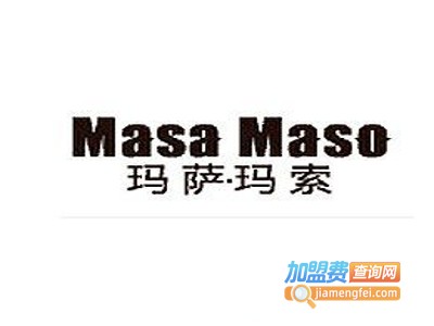 玛萨玛索服饰加盟费