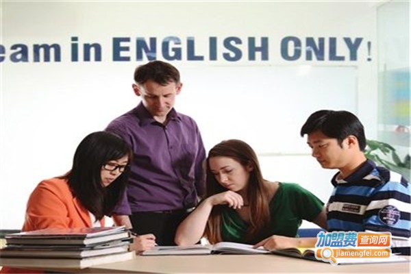 艾泽英语加盟费