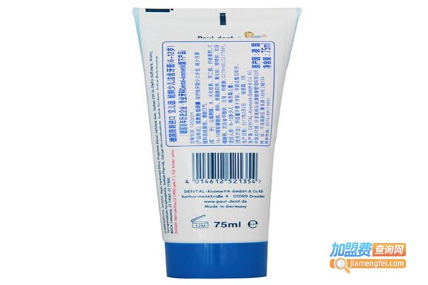 德玖恩化妆品加盟