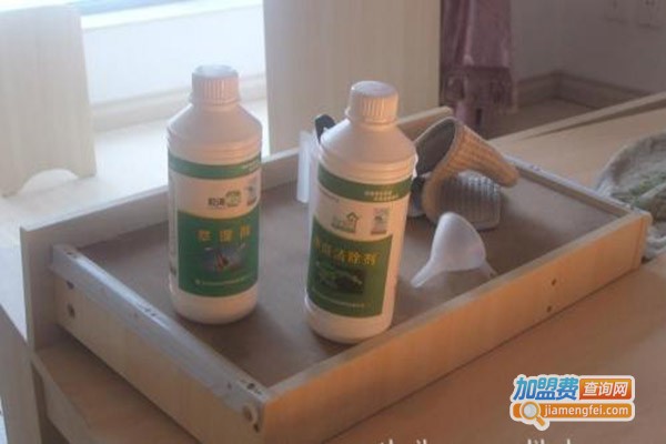 路弈仨除甲醛加盟门店