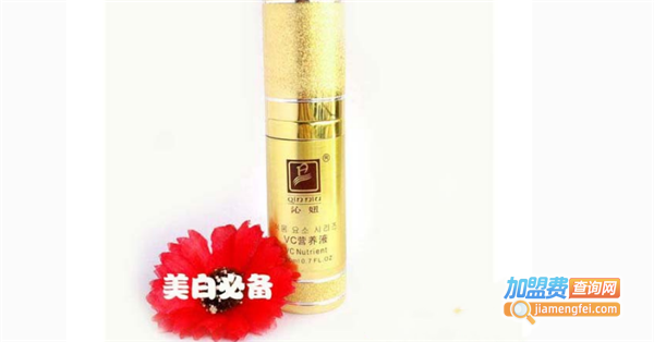 沁妞化妆品加盟费