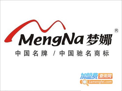 梦娜品彩连裤袜加盟费