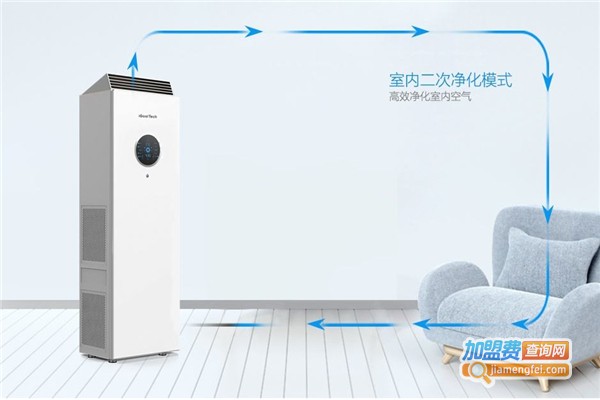 致果新风加盟费