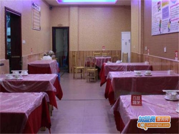 醉爱小馆加盟门店