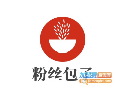 粉丝包子加盟费