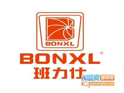 德国班力仕涂料加盟费