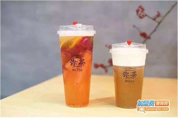 弥茶奶盖加盟费