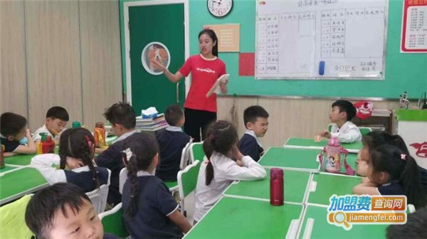 启豆教育加盟费