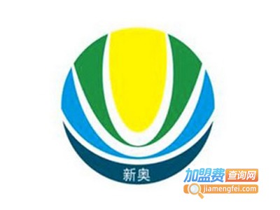 新奥涂料加盟费