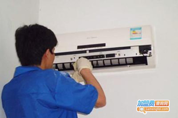 格瑞空调清洗加盟费