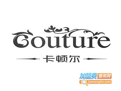 蒂娜卡顿尔加盟费