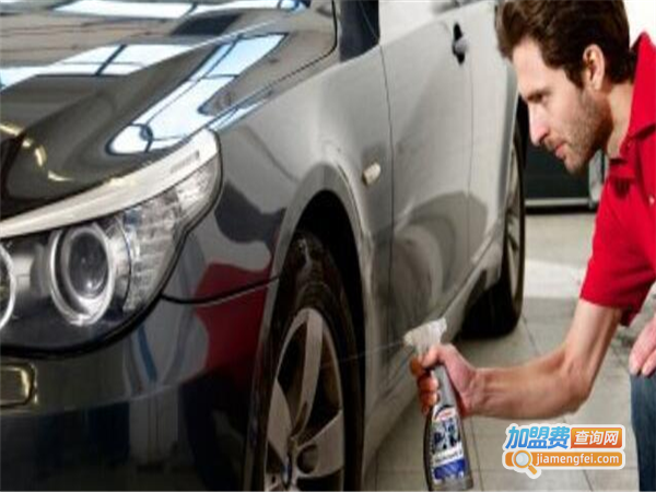 卡博汽车美容加盟费