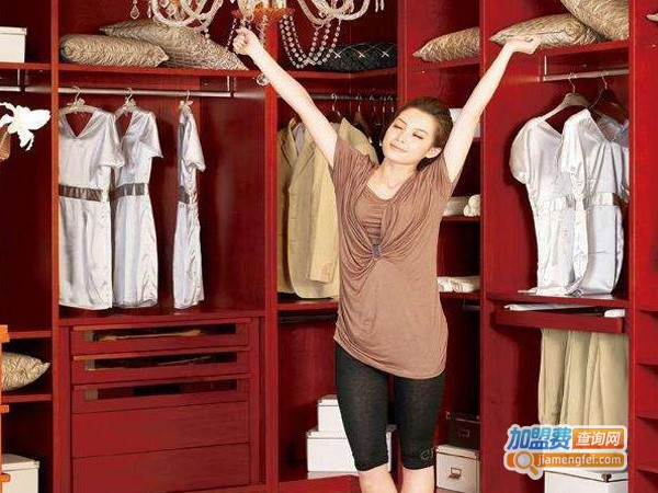 城市艾迪整体衣柜加盟费