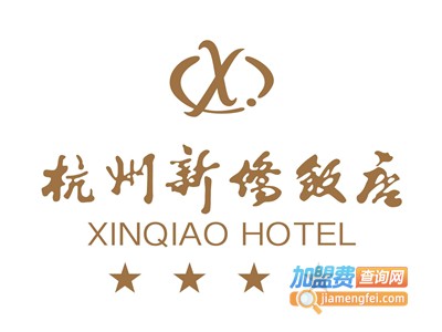 新侨饭店自助餐加盟费