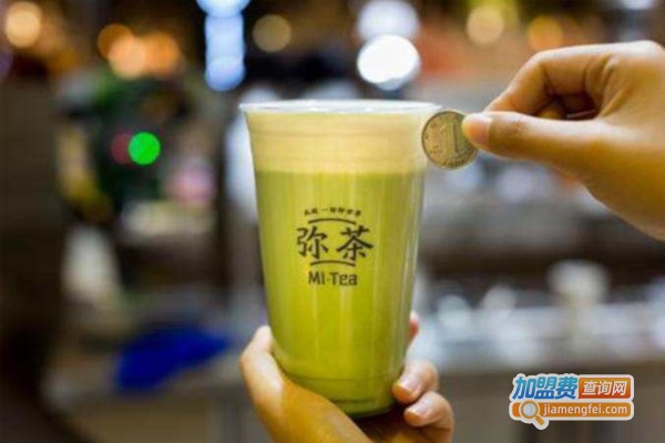弥茶奶盖加盟费