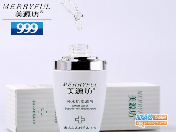 三九美源坊加盟费