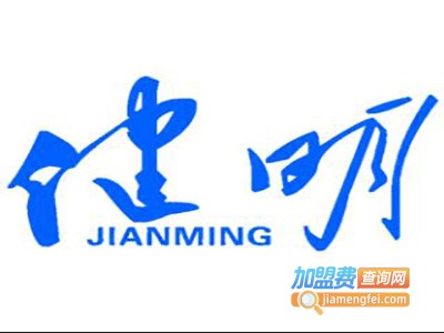 健明眼视光视力矫正