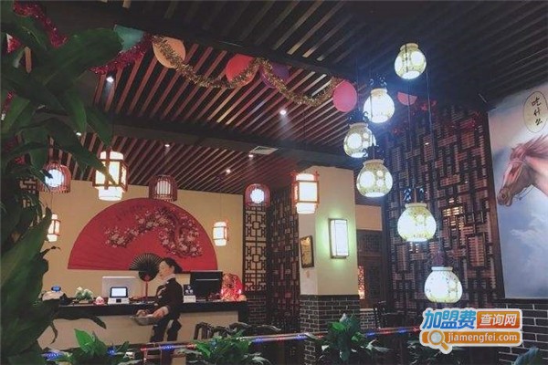 新概念多元素餐厅火锅加盟费