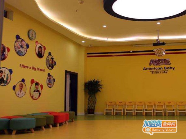 弗瑞斯英语口语