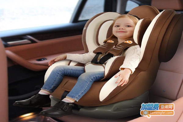 leaman安全座椅加盟费