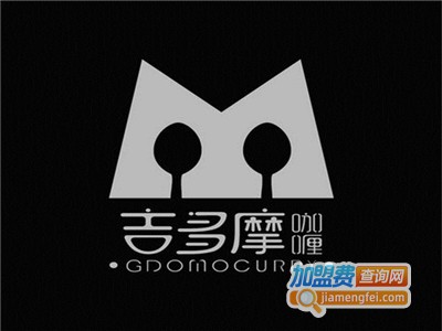 吉多摩咖喱加盟