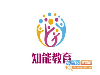 知能教育加盟费