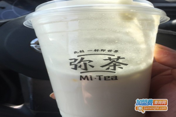 弥茶奶盖加盟费