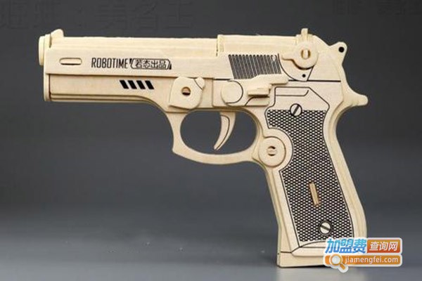 和信玩具加盟门店