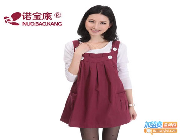 诺宝康女装加盟费