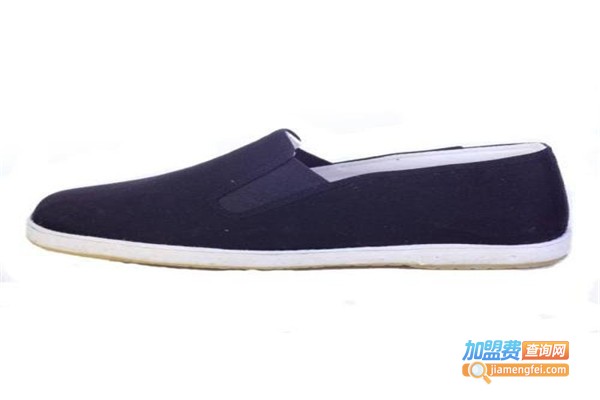 福泰欣老布鞋加盟费