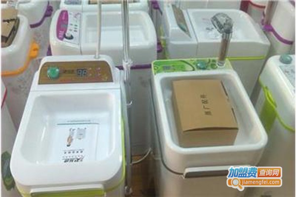 快易通全自动智能洗澡机加盟费