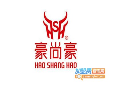 豪尚豪沙朗牛排加盟费