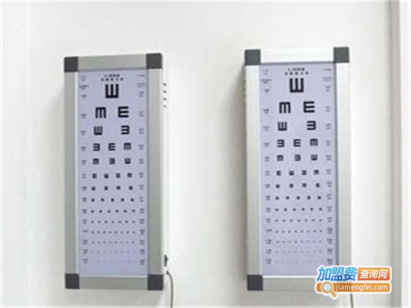 凌视爱眼视力保健加盟费