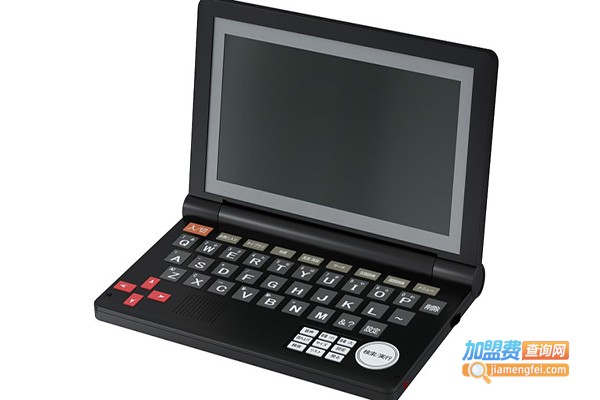 状元学堂学习机加盟费