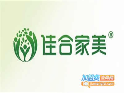 佳合家美活力霜加盟费