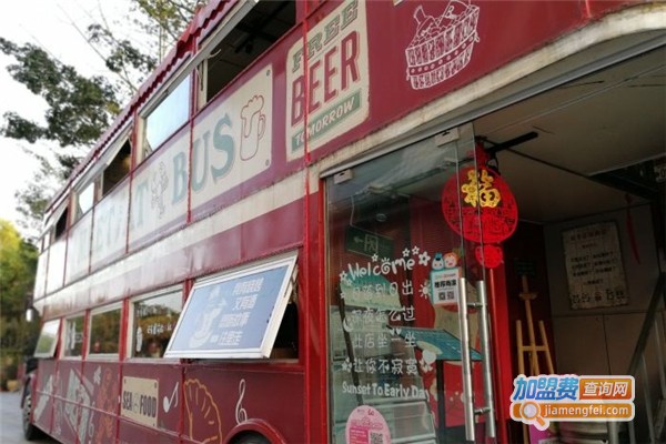 巴士见音乐烤吧加盟费
