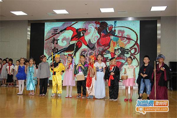 眯呱家族戏剧教育加盟门店